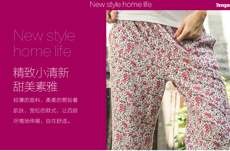 Pantalon pyjama jeunesse THREEGUN 60228B0 - Ref 744117 Image 7