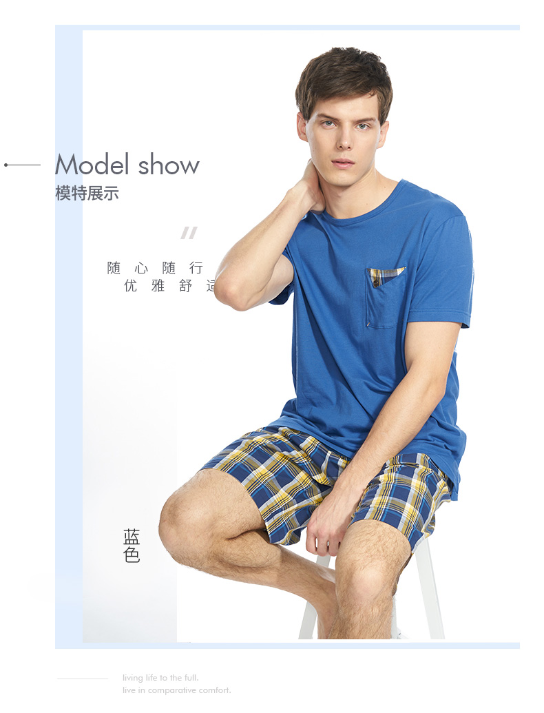 Ba khẩu súng mùa xuân và mùa hè đích thực mới ngắn tay ngắn cotton tươi tròn cổ lỏng lẻo nam phục vụ nhà phù hợp - Bộ Pajama áo kiểu nữ đẹp