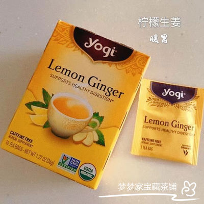 Yogi tea Organic Lemon Ginger Tea, Mint Leaf Warming and stomach-nourishing herbal caffeine-free 16 packs in stock