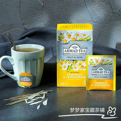 Ahmad Tea Natural Chamomile Lemongrass Soothing Herbal Tea, 20 packs free of caffeine