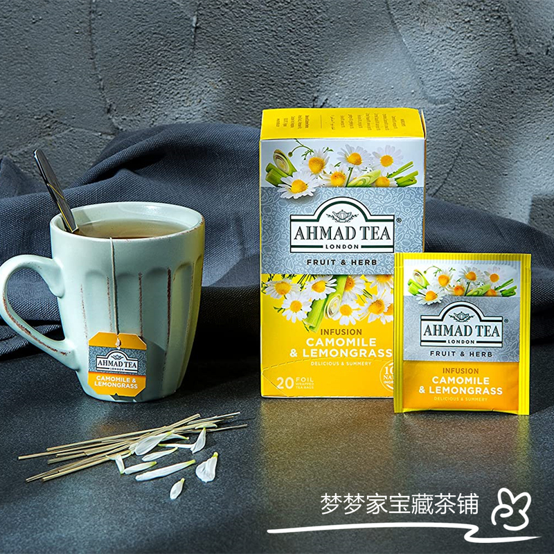In Stock Ahmad Tea Natural Chamomile Lemongrass Soothing Herbal Tea Caffeine-Free 20 Bags In Stock Ahmad Tea Natural Chamomile Lemongrass Soothing Herbal Tea Caffeine-Free 20 Bags