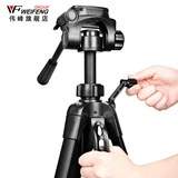 Sony, камера, портативный штатив, настольная трубка, A7, A6100, A6300, A6400, A6000, 100м