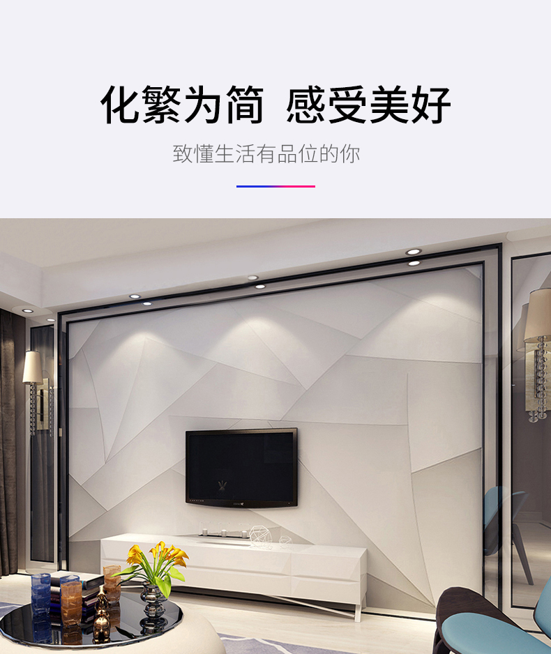 tivi sharp 40 inch Gỗ TV tường giấy đơn giản hiện đại giấy dán tường phòng khách bao gồm liền mạch phim thời trang Bắc Âu - TV tivi lg 32 inch