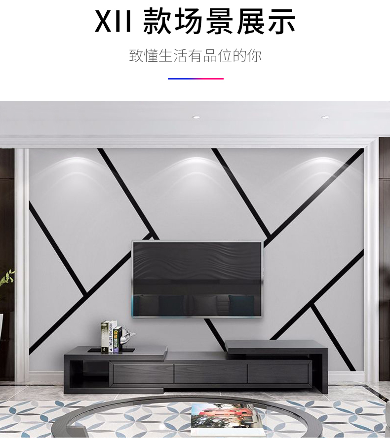 tivi sharp 40 inch Gỗ TV tường giấy đơn giản hiện đại giấy dán tường phòng khách bao gồm liền mạch phim thời trang Bắc Âu - TV tivi lg 32 inch