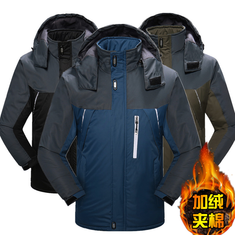 Blouson hiver pour homme en Polyester - Ref 3112536 Image 1