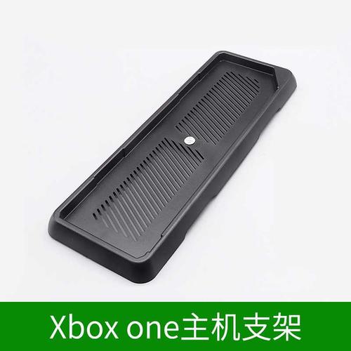 XBOXONE S Edition XBOX ONE X slim Console Accessory Base Vertical Upright Stand