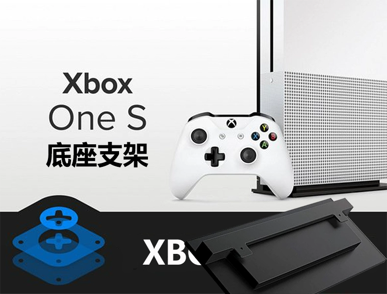 XBOXONE S phiên bản / XBOX ONE X / phụ kiện máy tính chính mỏng đứng - XBOX kết hợp