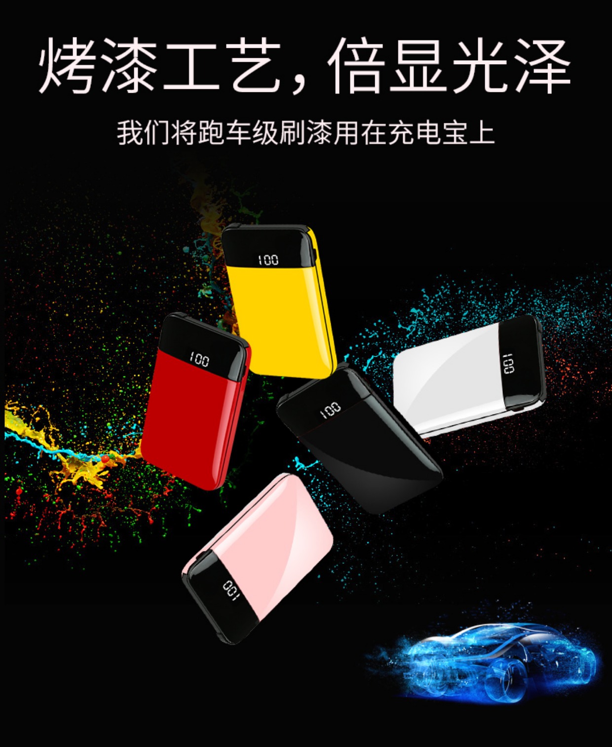 Mini số lượng lớn sạc Po 10000 mA mỏng xách tay năng lượng mặt trời 6 nữ X của Apple Universal Mobile Authentic 7 Huawei OPPO vivo cú đấm nhỏ 8 di chuyển nhanh phí kê điện sạc đèn flash - Ngân hàng điện thoại di động sạc dự phòng topk 10000mah