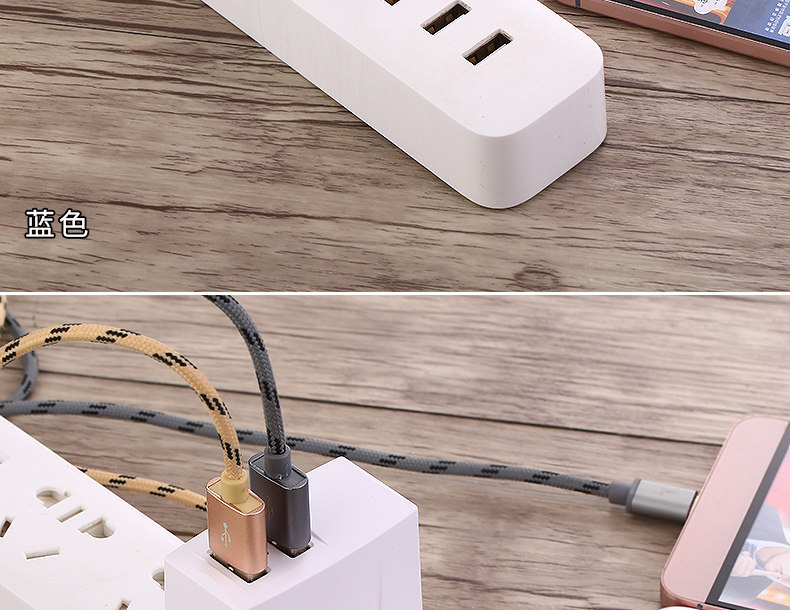 chargeur IMIDO - Ref 1293442 Image 25