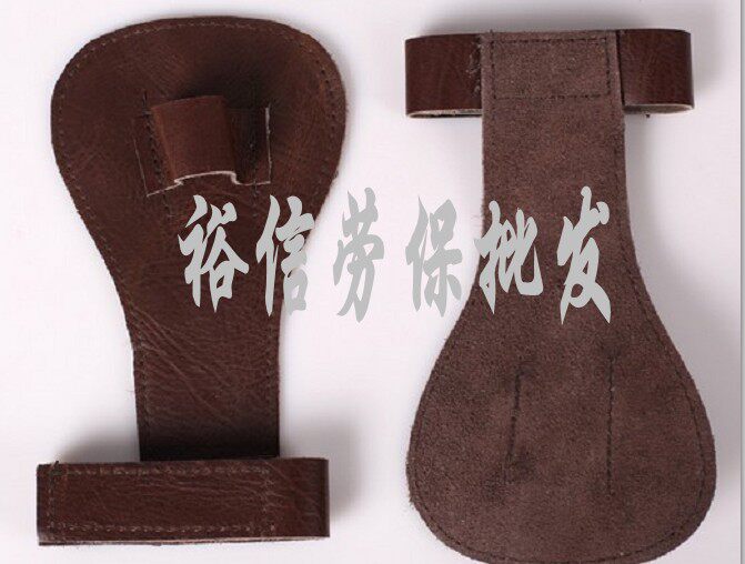 Protection sport - Ref 584717 Image 11