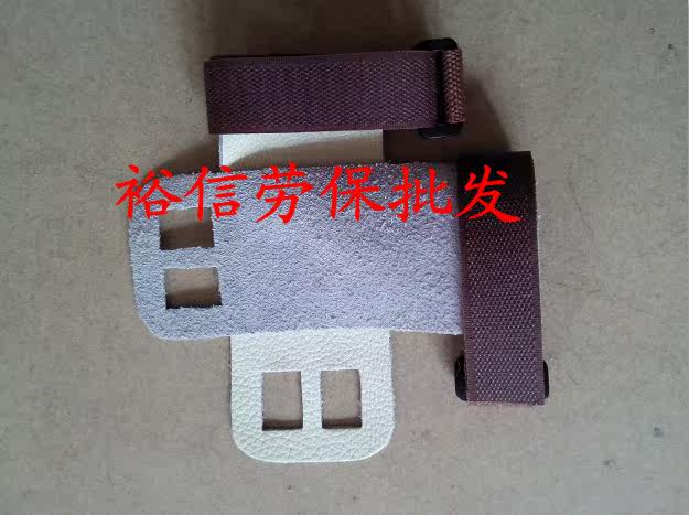 Protection sport - Ref 584717 Image 12