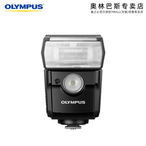 Olympus Olympus FL-700R Wireless Flash Olympus Micro Single Original Wireless Flash