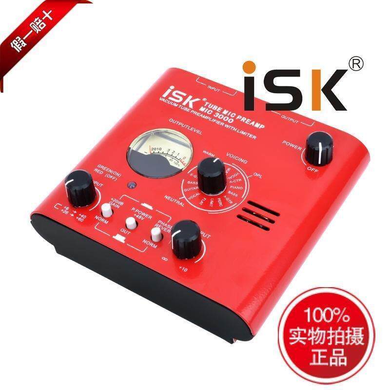 Купить hi-fi предусилитель Профессиональный ламповый усилитель ...