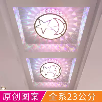 Corridor crystal light LED entrance aisle entrance balcony light dimming Simple modern star moon creative spotlight