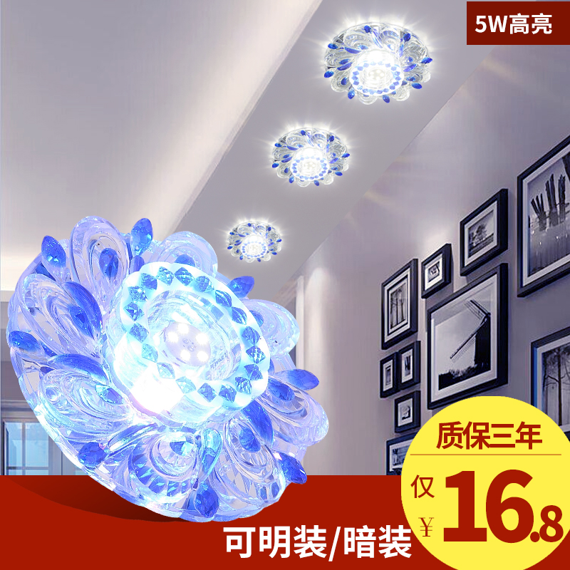 Yuechen New LED Downlight Pocklamp Suspension Ceiling Ceiling Living Room Drilling 5 8 9 Crystal Avenue Corridor Shot Lights