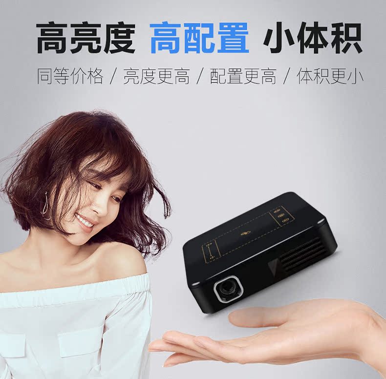 2019 máy chiếu điện thoại di động mới nhà nhỏ mini HD laser ban ngày đầu tư trực tiếp wifi micro không dây 3D rạp hát tại nhà thông minh hdmi đầu vào tường 4K màn hình 1080p cầm tay - Máy chiếu
