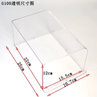 --- G100 Интегрированное формование