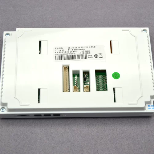 Лилен Лилин Домохозяйство V26JB-2003VCW L8-5004VCW Цвет визуальной интеллектуальный цвет дверной звонок