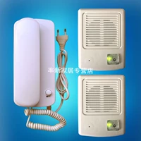 Две лампы перетаскивания (одна комната у двух дверей)