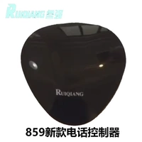 Телефон разблокирован