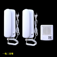 Одно сопротивление и два (1 дверь с лампой+2 крытых машин)