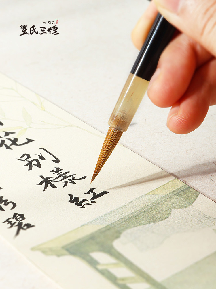 Small Regular Script Calligraphy Brush, Professional Grade, Wolf Hair, Mixed Hair, Purple Hair, Beginner's Fine Brush for Thin Gold Script, Small Regular Script, Fine Brush for Calligraphy Practice, Line Drawing, Special Brush for Calligraphy Copying and Tracing