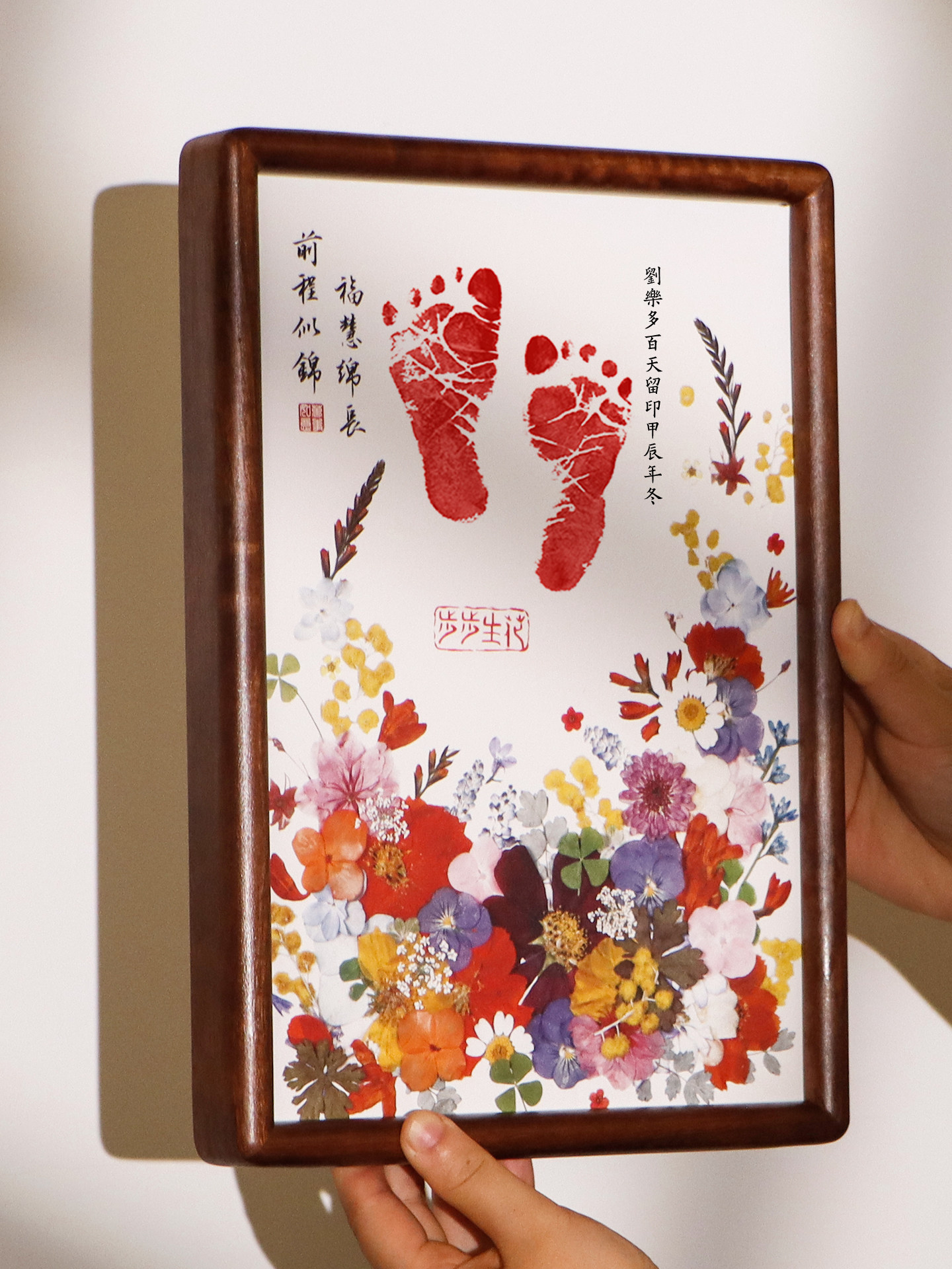 Full Moon Hand and Foot Prints Baby's First Birthday Hundred Days Newborn Baby Birth Day Hand and Foot Prints Footprint Painting Souvenir Photo Frame