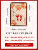 One-Year-Old Baby's Hand and Foot Prints, Baby's 100-Day Hand and Foot Prints, Commemorative Baby's One-Month-Old Hand and Foot Prints, Souvenir Photo Frame