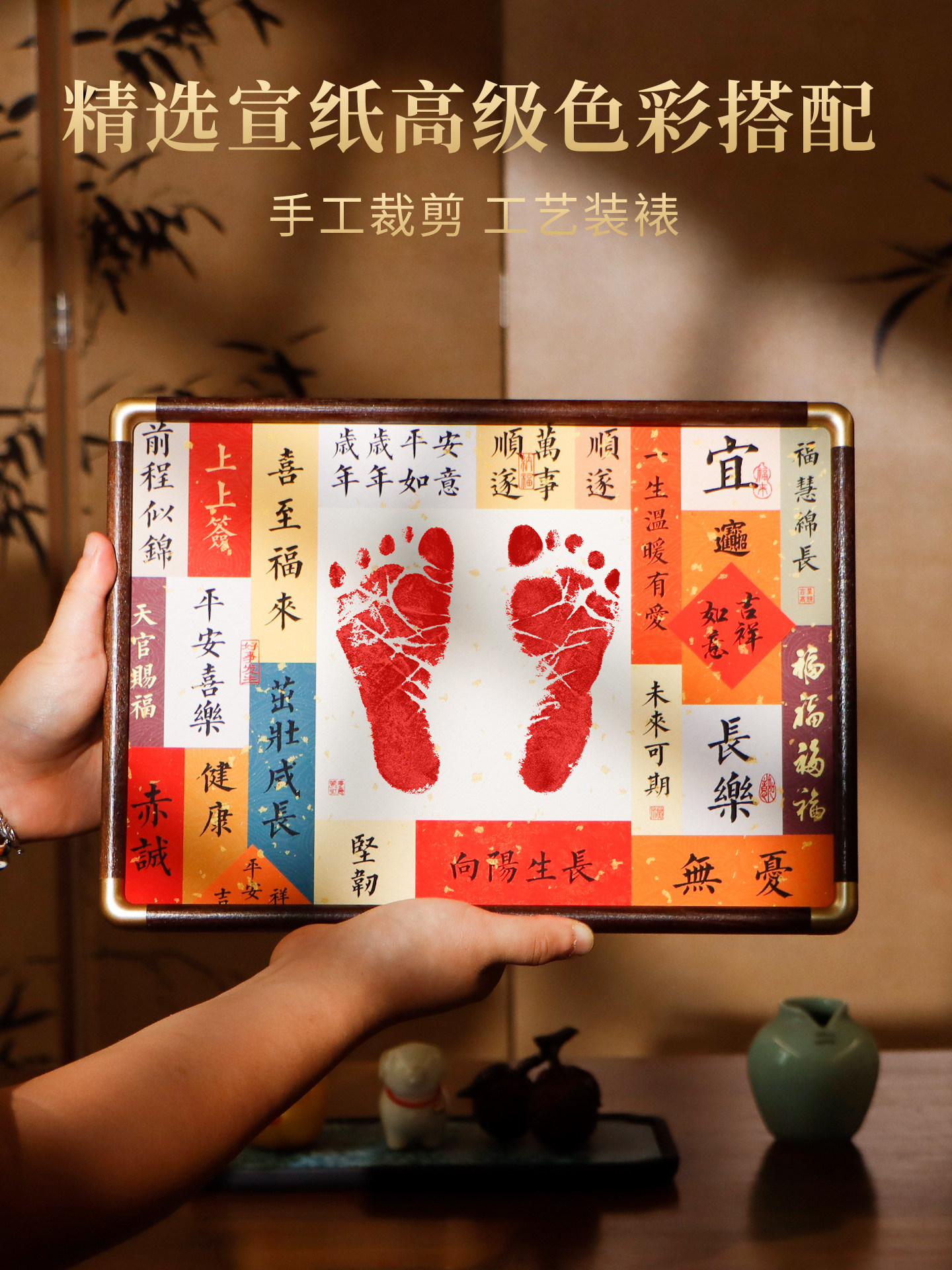 Hand and Foot Print Souvenir Photo Frame for Baby's One-Month-Old Birthday, Baby's 100-Day Hand and Foot Print Keepsake