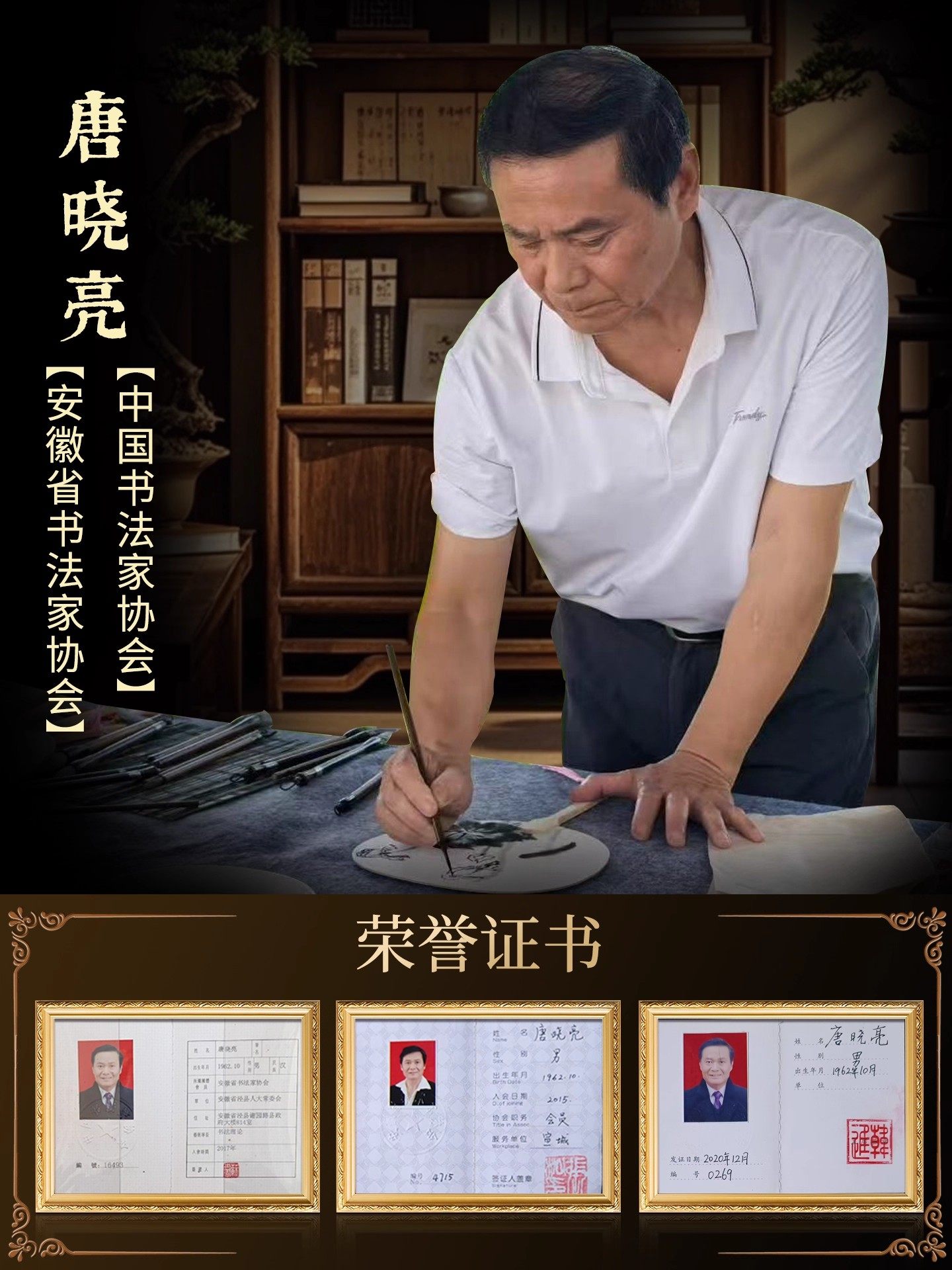 Hand and Foot Print Souvenir Photo Frame for Baby's One-Month-Old Birthday, Baby's 100-Day Hand and Foot Print Keepsake