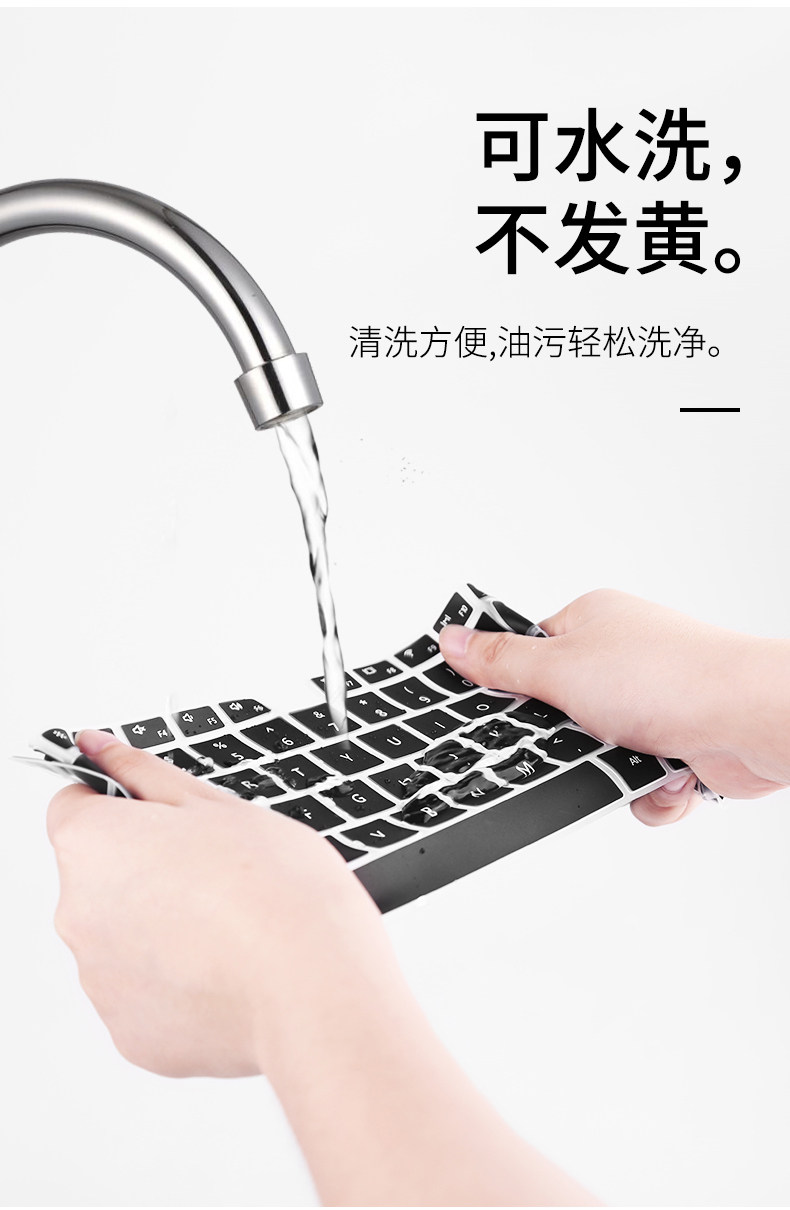 Huawei Notebbook Клавиатура Film_11.jpg