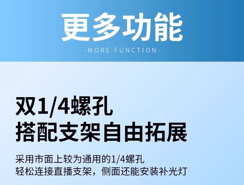 Мобильный радиатора 手机散热器直播专用降温神器半导体制冷静音一体支架带风扇撒热背夹冷却扇热吃鸡电竞游戏适用苹果充电结冰 Chao