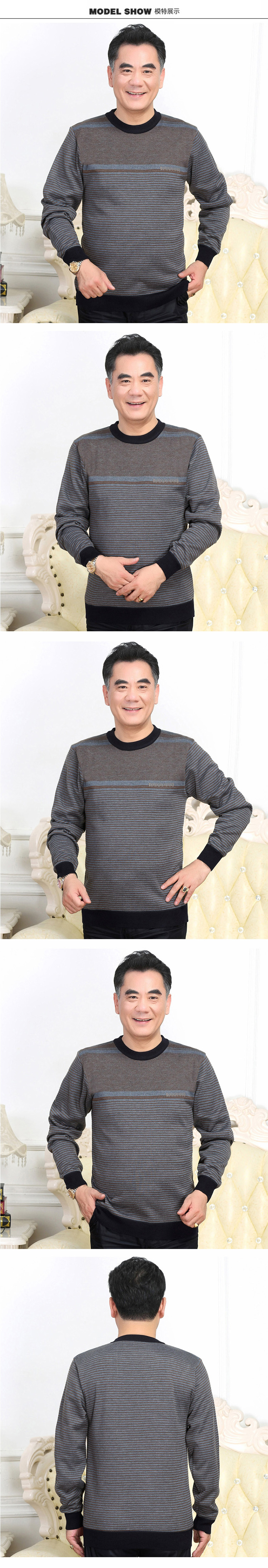 Mùa thu và mùa đông nam trung niên chạm đáy áo sơ mi cộng với nhung dày bố mặc áo thun trung cổ tròn tay dài áo thun rộng áo thun lạnh nam