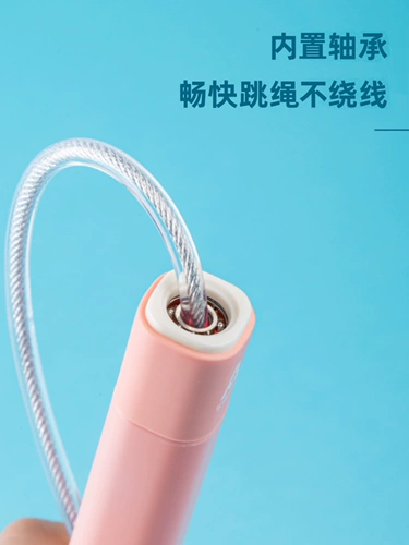Детская скакалка для тренировок для школьников, износостойкий металлический регулируемый подшипник