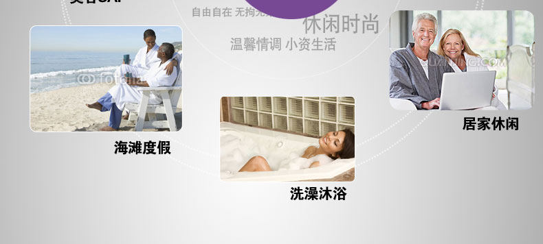 Peignoir jeunesse YOOULMUU - Ref 593040 Image 24