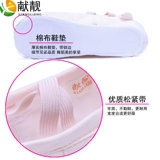 Детская спортивная обувь для йоги, танцующие туфли, мягкая подошва