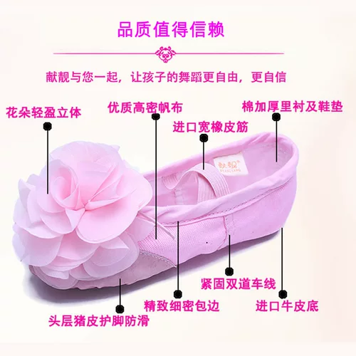 Детская танцующая обувь, белые красные туфли, мягкая подошва