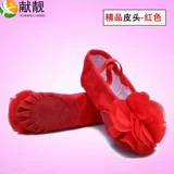 Детская танцующая обувь, белые красные туфли, мягкая подошва