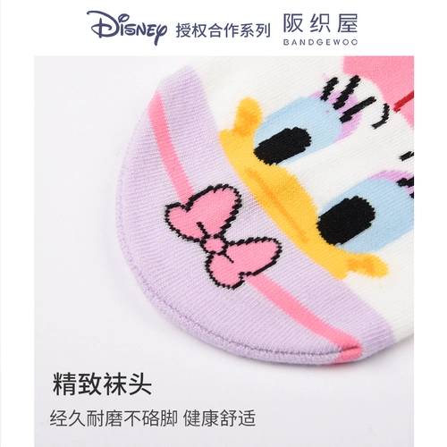 Дисней, Tide, летние носки, Дисней Микки Маус