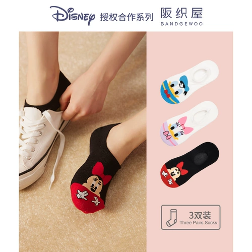 Дисней, Tide, летние носки, Дисней Микки Маус