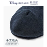 [Та же самая модель торгового центра] Sakura House Disney Series Cotton Jets, осень и летние тонкие удобные короткие женские носки