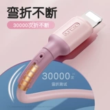 Apple, совместимый iPhone 11/12, iPhone12 Pro, зарядное устройство, быстрый планшетный длинный мобильный телефон, iphone, 13/, 7plus