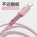 Apple, совместимый iPhone 11/12, iPhone12 Pro, зарядное устройство, быстрый планшетный длинный мобильный телефон, iphone, 13/, 7plus