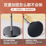 Мобильный телефон, трубка, универсальный телескопический держатель для телефона, штатив, оборудование, опорная рама, популярно в интернете, полный комплект