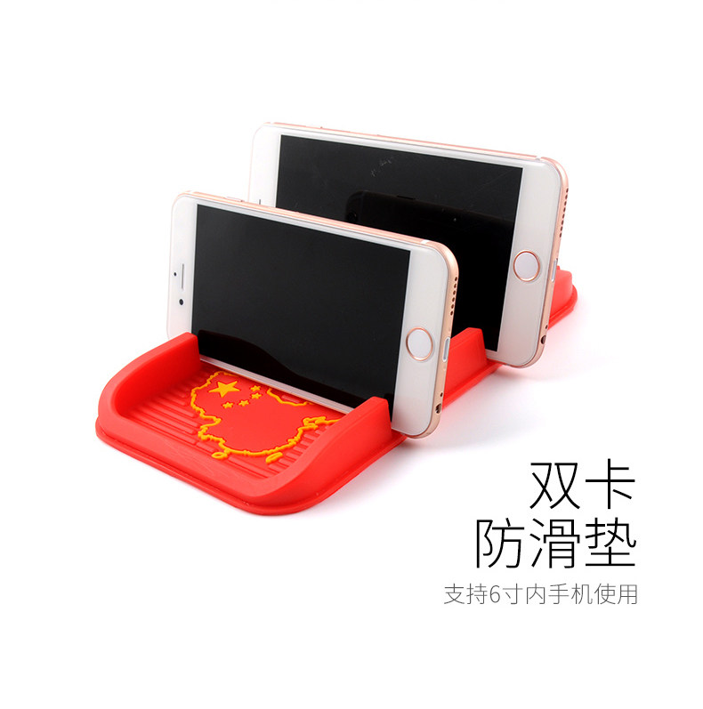 Support téléphone portable ASZUNE - Ref 1367336 Image 7