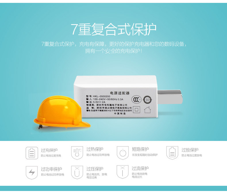 chargeur ASZUNE - Ref 1298086 Image 11