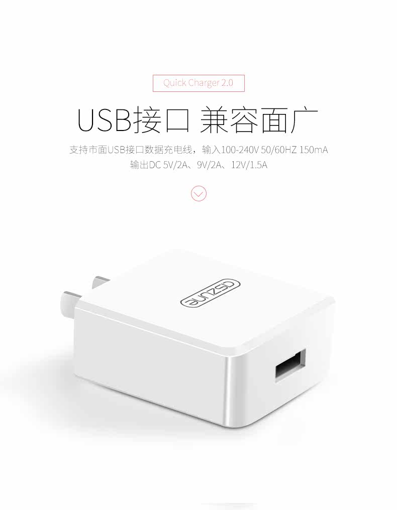 chargeur ASZUNE - Ref 1291260 Image 19