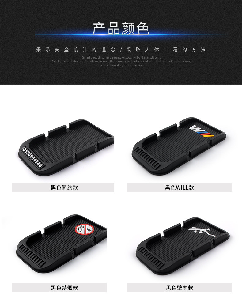 Support téléphone portable ASZUNE - Ref 1367336 Image 20