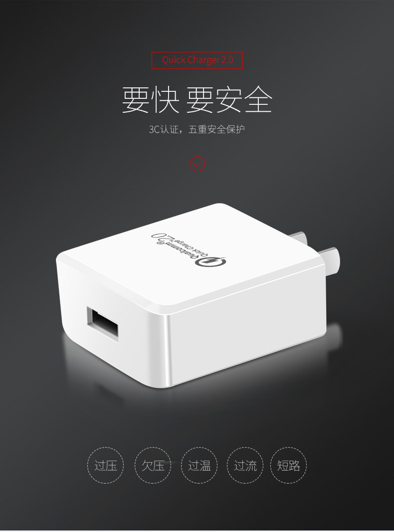 chargeur ASZUNE - Ref 1291260 Image 14