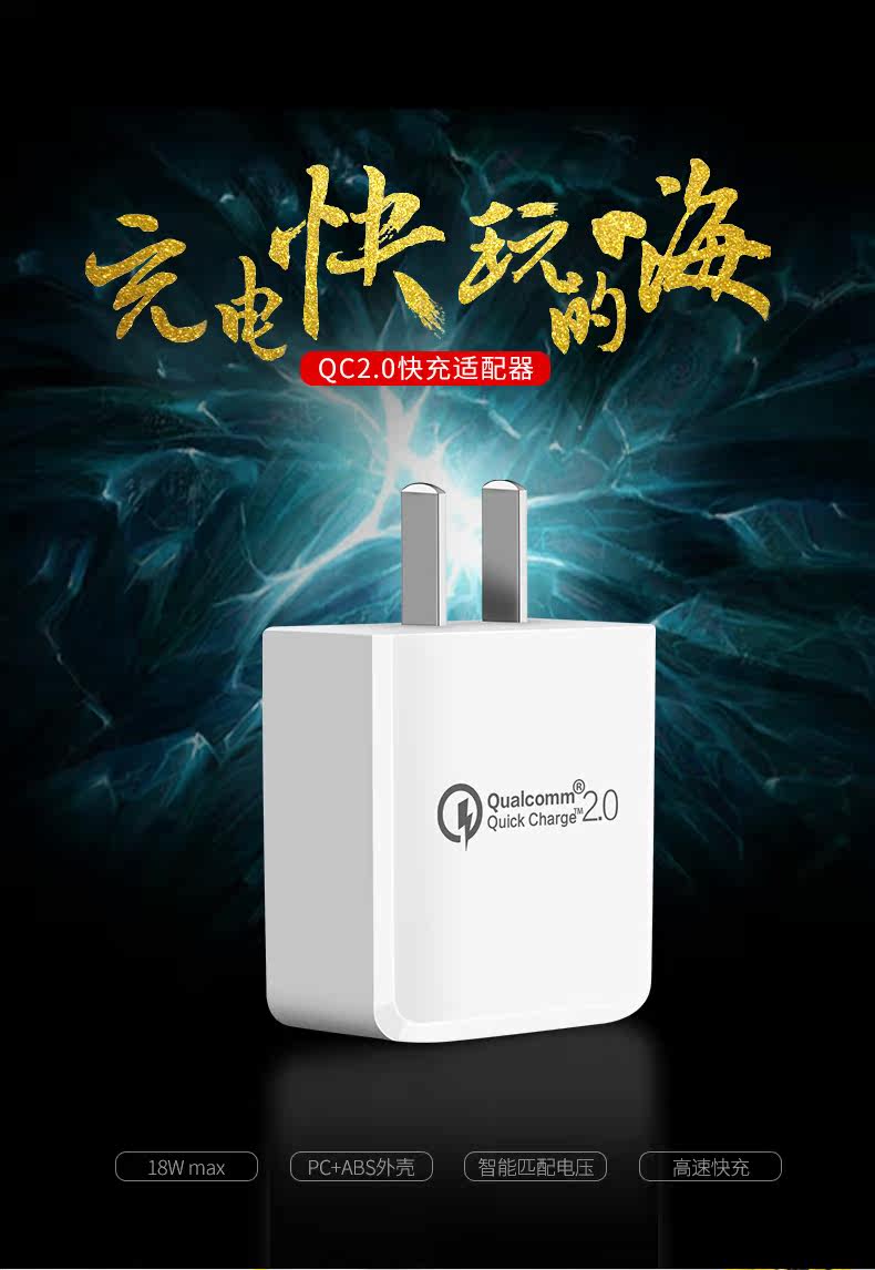 chargeur ASZUNE - Ref 1291260 Image 7